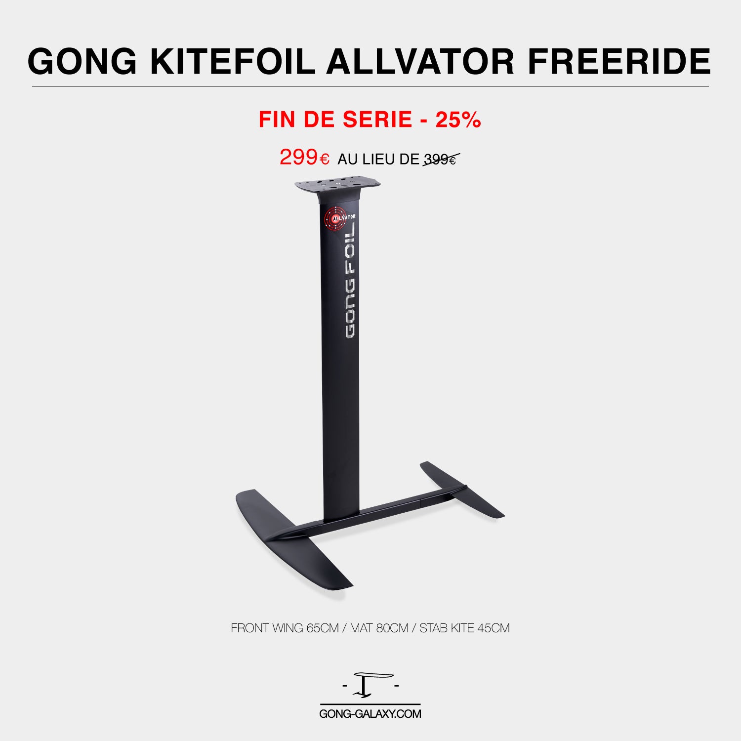 SHOP : 25% DE REDUCTION SUR LE KITEFOIL ALLVATOR FREERIDE 2018 !!!