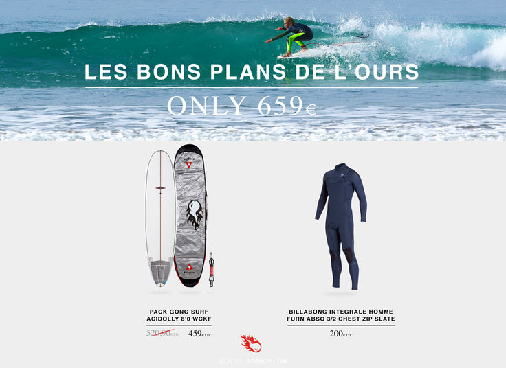 SHOP : great deals on surf gear !!!