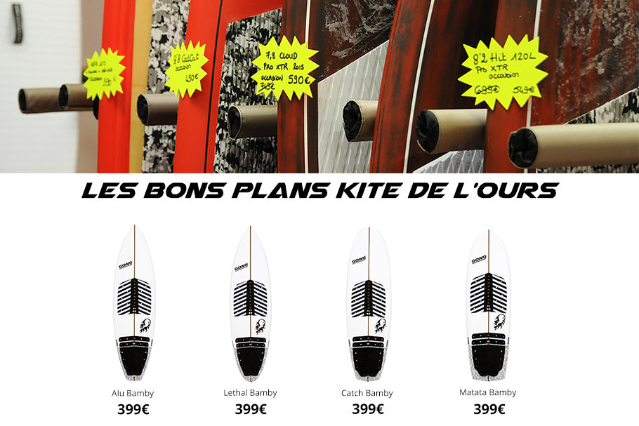 SHOP : 20% on 2016 GONG Kite Bamby !!!