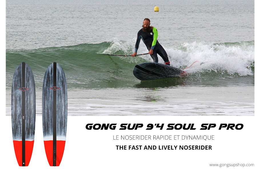 GEAR : 9'4 Soul SP PRO !!!