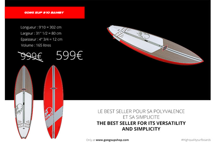 GEAR : 9'10 Cloud Bamby !!!