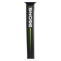 GONG | Foil Carbon Mast V2