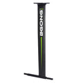 GONG | Foil Carbon Mast V2