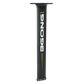 GONG | Foil Carbon Mast V2