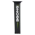 GONG | Foil Carbon Mast V2
