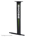 GONG | Foil Carbon Mast V2