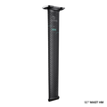GONG | Foil Carbon Mast HM 92 cm V3