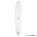 GONG | Surf 9'4 Pampa PU