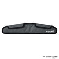 GONG | Foil Cover Stab H