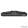 GONG | Foil Cover Stab H