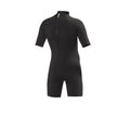 Vissla | Shorty Boys 2-2 Flat Lock - Black