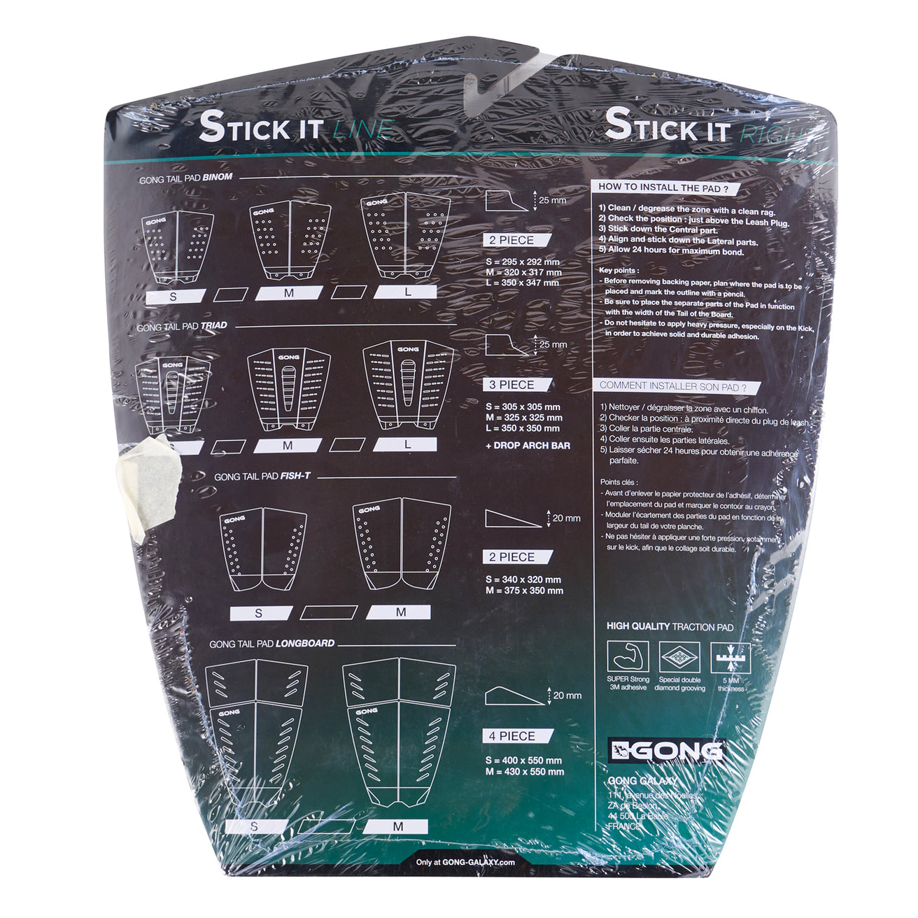 GONG | Stick It Tail Pad Binom