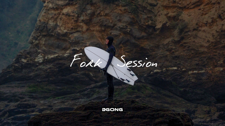 MOVIE : FORK SESSIONS