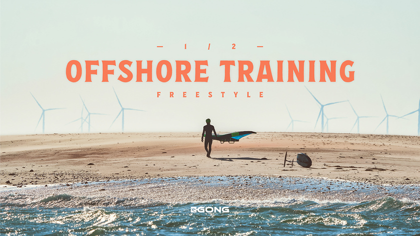MOVIE : OFFSHORE TRAINING