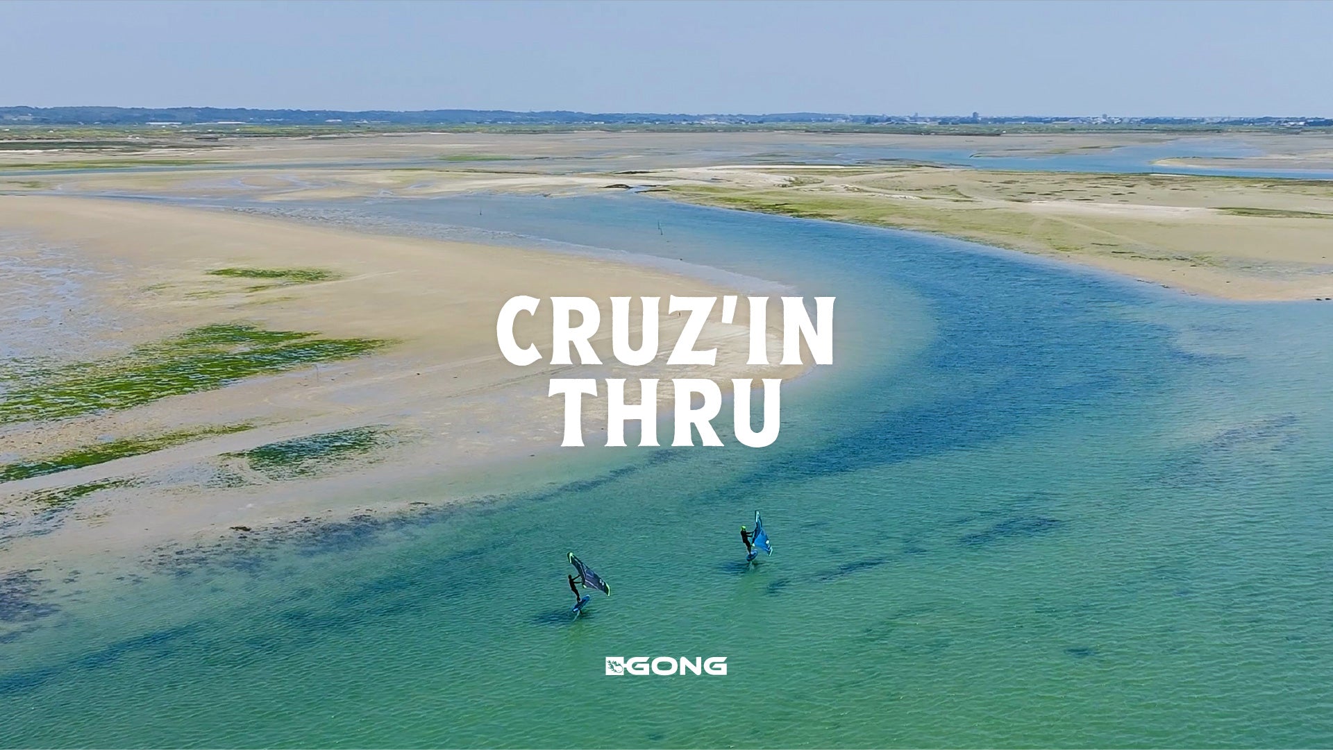 MOVIE : CRUZ’IN THRU
