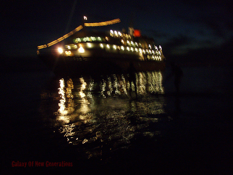 SESSION : Cruising boat Night session