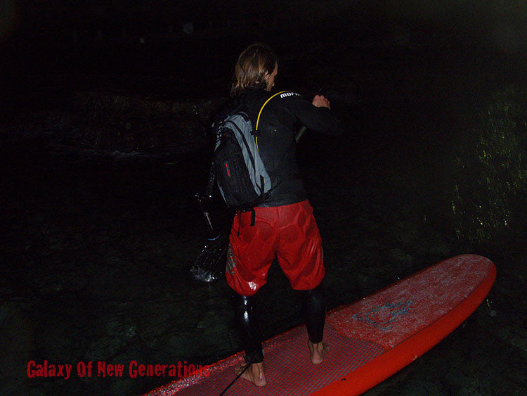 SESSION : meeting night cruising