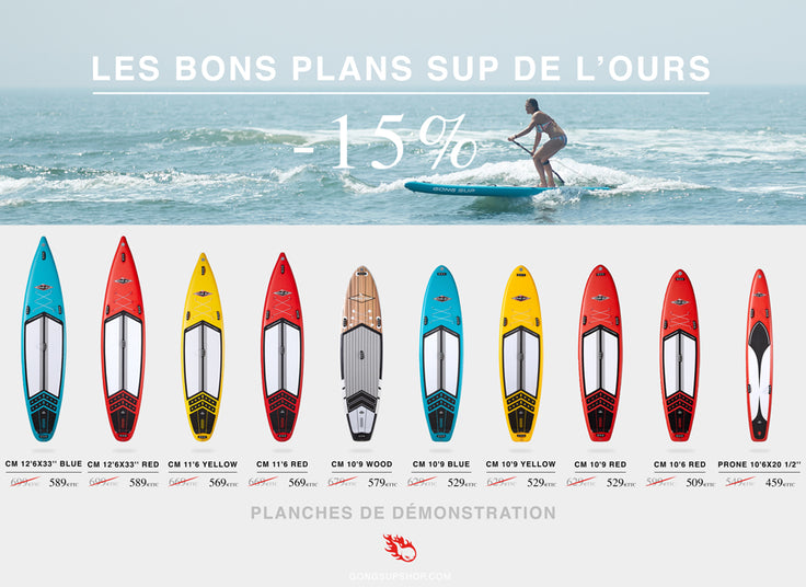 SHOP : great deals on Couine Marie SUP !!!