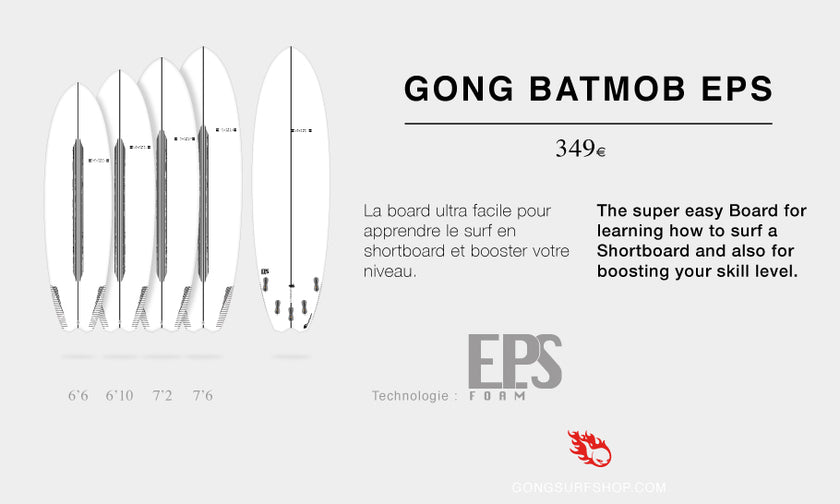 GEAR : Batmob EPS !!!