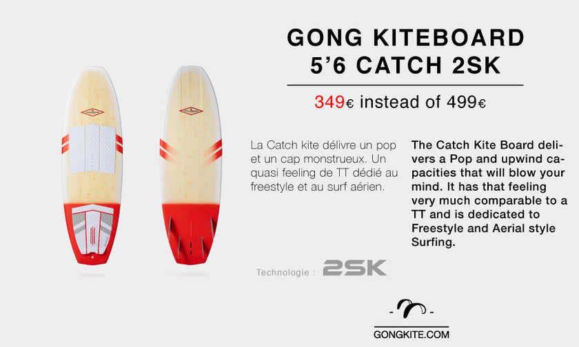 GEAR : focus on Catch 2SK !!!