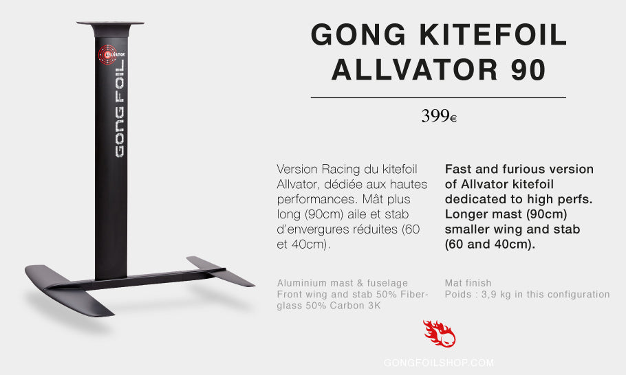GEAR : GONG Kitefoil Allvator 90 in stock !!!
