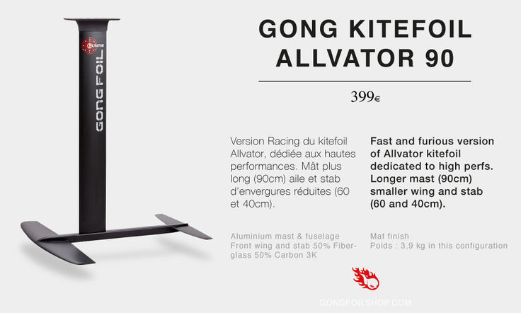 GEAR : GONG Kitefoil Allvator 90 in stock !!!