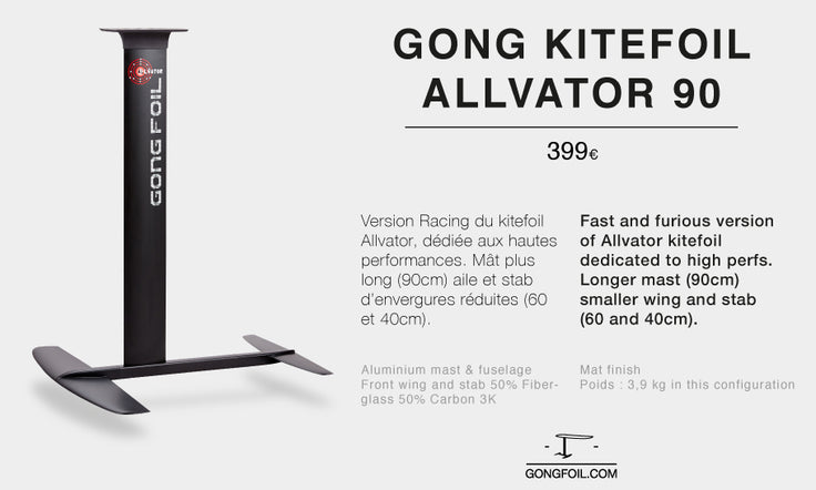 GEAR : kitefoil Allvator !!!