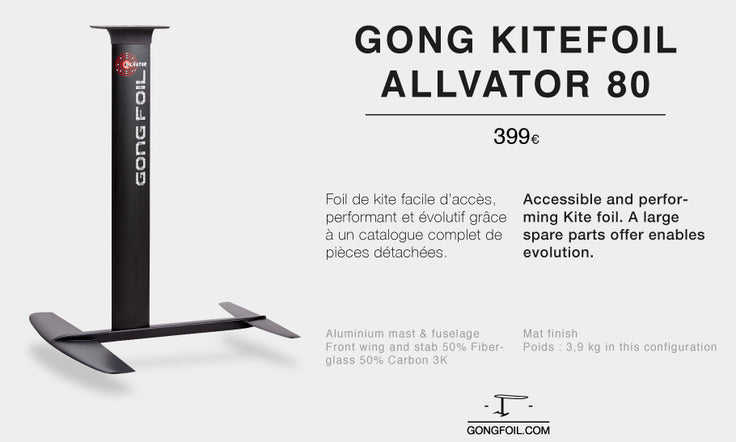 GEAR : kitefoil Allvator in stock !!!