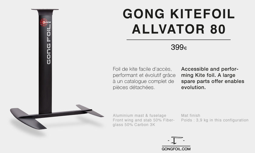 GEAR : kitefoil Allvator in stock !!!