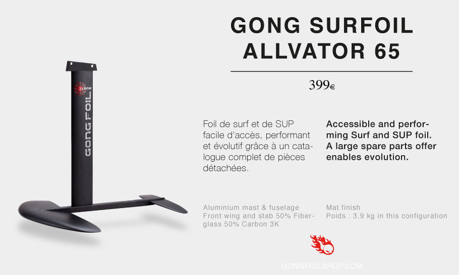 GEAR : GONG Surfoil Allvator in stock !!!