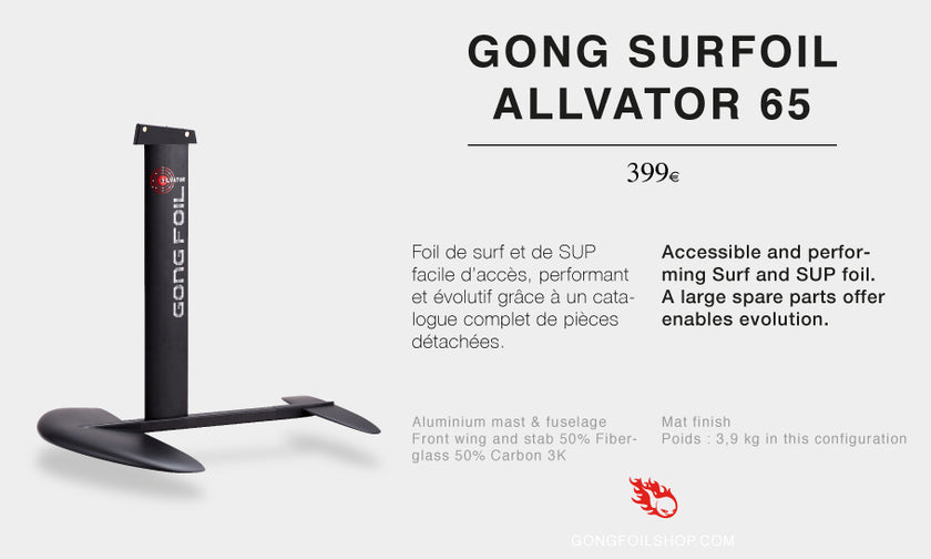 GEAR : GONG Surfoil Allvator in stock !!!