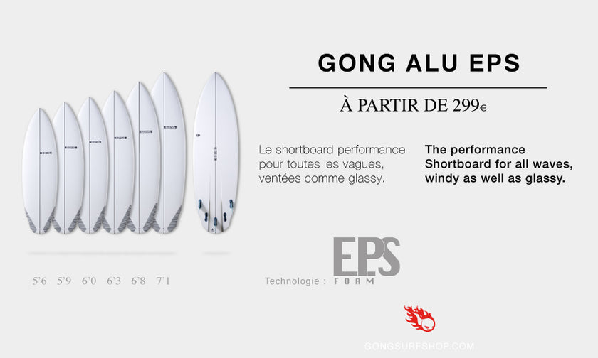 GEAR : focus on the Alu PU/EPS !!!