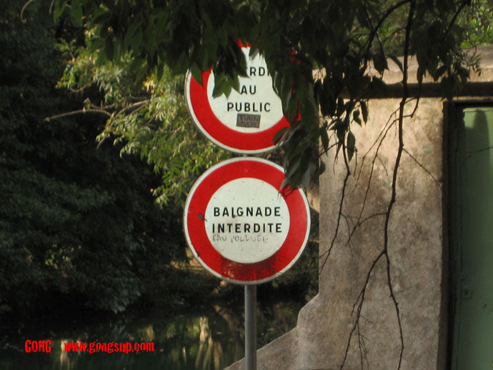 SESSION : stand up paddle on a strange river !!!