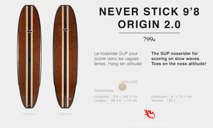 GEAR : 9'8 never Stick Origin 2.0 !!!