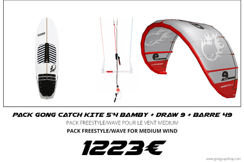 SHOP : GONG Kite package !!!