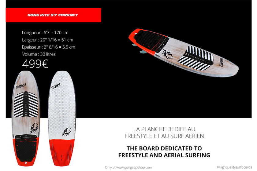 GEAR : 5'7 Catch Corknet !!!