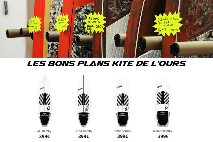 SHOP : 20% on 2016 GONG Kite Bamby !!!