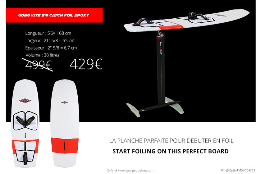 GEAR : 5'6 Catch Foil epoxy DT !!!