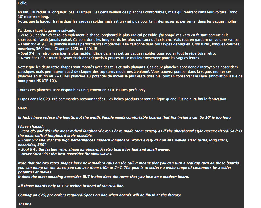 FORUM : announcement !!!