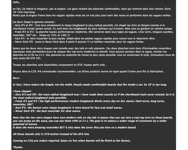 FORUM : announcement !!!
