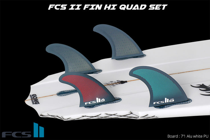 GEAR : FCS II HI quad set !!!