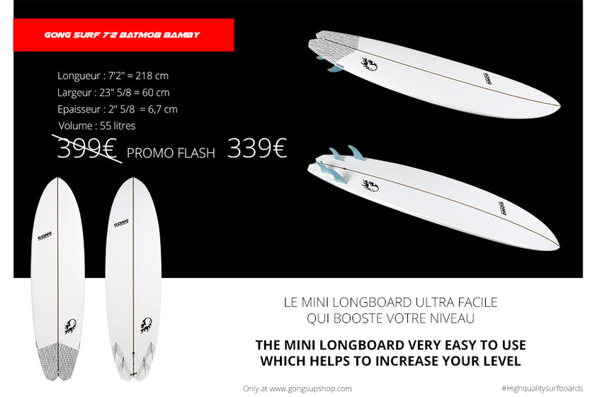 GEAR : 7'2 Batmob Bamby !!!