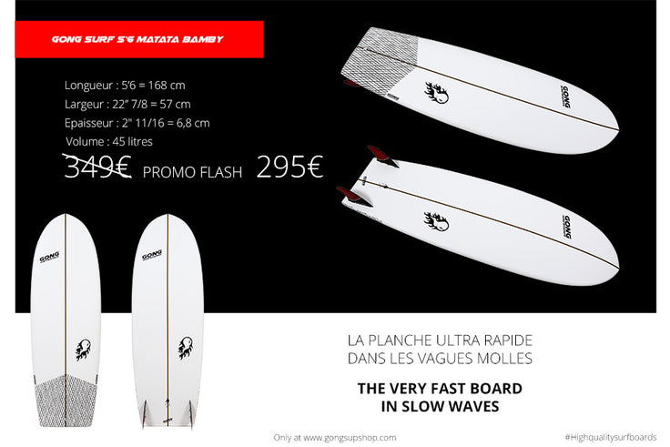 GEAR : 5'6 Matata Bamby !!!