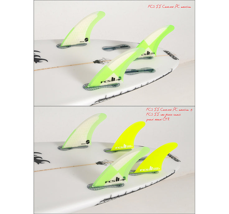 GEAR : FCS II Carver PC medium !!!