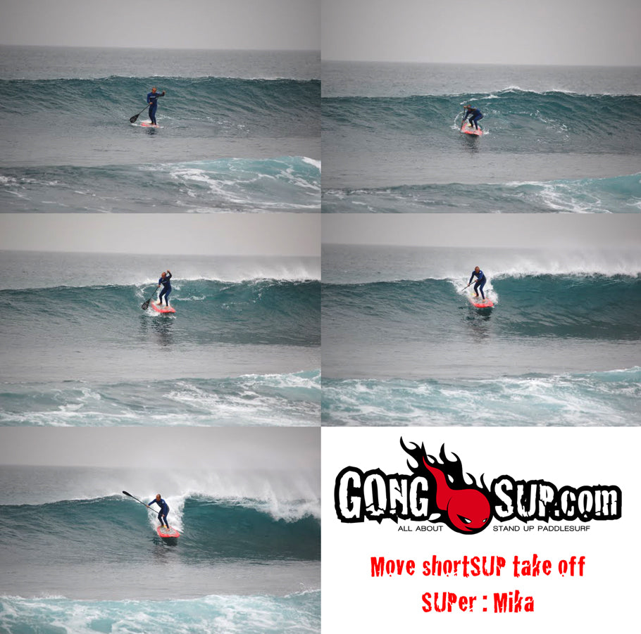 HOW TO : chopper en série !!!