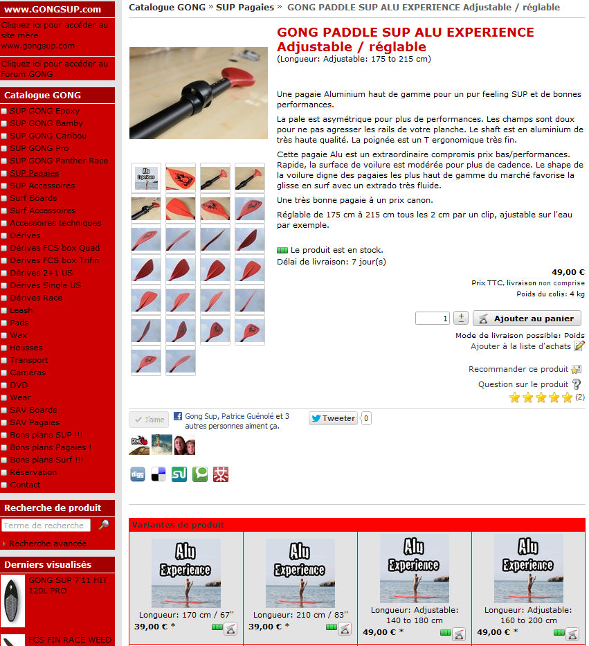 SHOP : new paddles Alu Exp dispos !!!