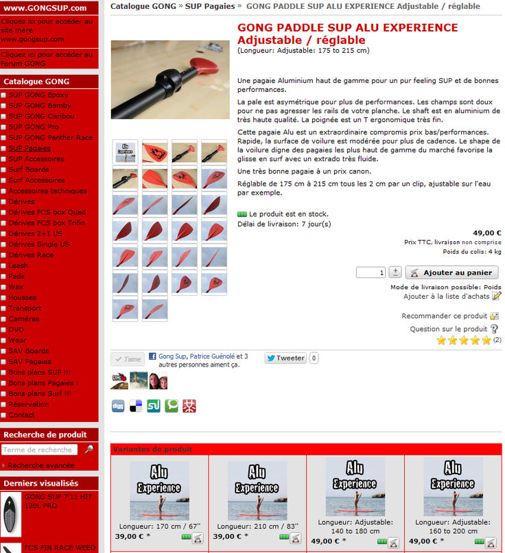 SHOP : new paddles Alu Exp dispos !!!