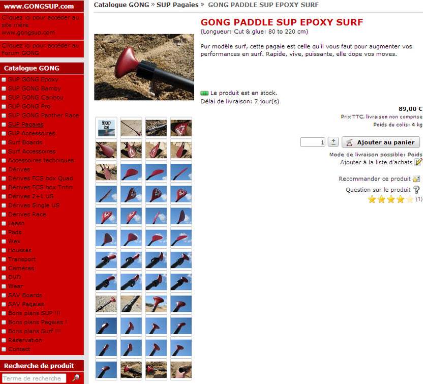 SHOP : les fiches Epoxy Paddles !!!