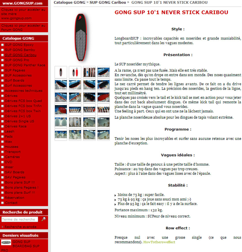 GEAR : 10'1 Never Stick !!!