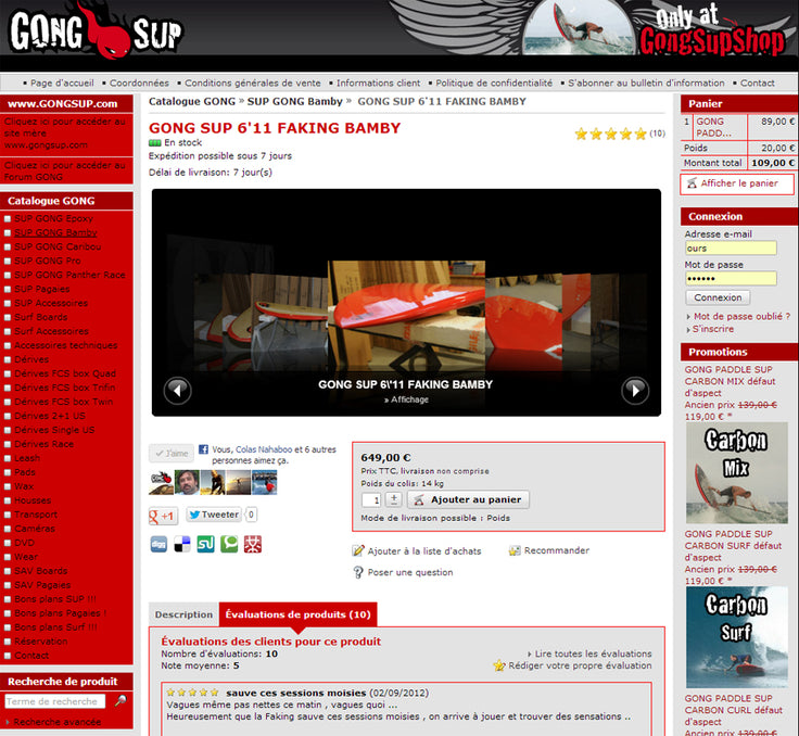 SHOP : nouvelle mise en page !!!